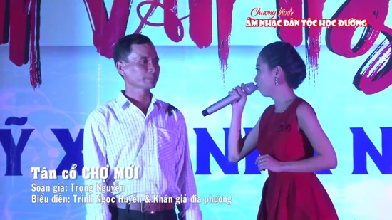 CHỢ MỚI II ÂM NHẠC DÂN TỘC HỌC ĐƯỜNG